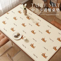 全城熱賣 - 美拉德棕色小狗pvc皮革餐桌墊防水防油免洗可桌布隔熱防燙桌墊子羅棕0460*60cm【防水防油】