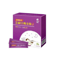 【Tsuie 日濢】芝麻EX晚安粉-15包/盒x1盒(檸檬馬鞭草風味)