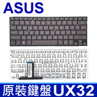 ASUS 華碩 UX32 繁體中文 筆電 鍵盤 BX32 BX32A UX32A UX32E UX32L UX32LA UX32LN UX32V U38 U38DT U38N U38SG UX32VD