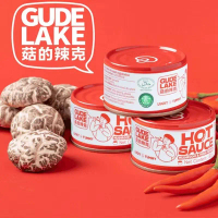 【Halal Food】Good Luck Spicy Mushroom Chilli Sauce Pepper Sauce (80g)Halal certification 5pcs 10pcs