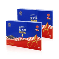 【美國許氏】花旗參粉光參濃縮精華飲10mlx10入/盒x2盒(飲品 皂苷 禮盒)