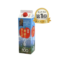 【青森青研】蘋果汁980ml-2入(5種蘋果製成 無加糖及香料)