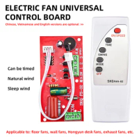 Universal Fan Remote Controller Speed Driver Modification Module Circuit Board Control Power Supply Accessories