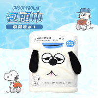 史努比Snoopy 75周年歐拉夫造型包頭巾(單入)_MORINO
