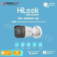 IPC-B121HE-UC Hilook 2MP Audio Fixed Bullet IP Camera PoE Outdoor IP67