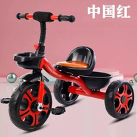 兒童三輪車腳踏車2-6歲童車腳蹬防側翻帶鬥寶寶三輪車兒童腳踏車