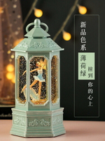 耶誕節禮物 交換禮物 音樂盒八音盒女孩生日禮物芭蕾舞可旋轉跳舞小公主兒童10十歲女生