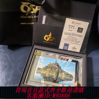 {可刷卡 打統編}臺灣明星周杰倫CSA明星簽名照高級相框認證證書禮袋應援周邊收藏