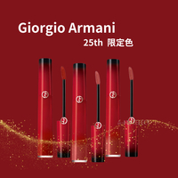 【Giorgio Armani】亞曼尼 GA奢華絲絨訂製唇萃 25週年限定色 206# 214# 321# 200# 405#｜媽媽的購物季 享最高折$1100 母親節限定