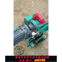 【台灣公司 可開發票】廠家直供襯塑鋼管切管機 襯塑鋼切割機 電動液壓割管機 切斷機