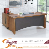 《風格居家Style》柚木雙色6尺辦公桌組/含側邊櫃、活動櫃、皮製桌墊 143-2-LA