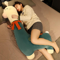 羊駝抱枕長條枕公仔超大女生床上抱著睡覺夾腿布娃娃玩偶毛絨玩具 全館免運