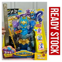 Goo Jit Zu Deep Goo Sea King Hydra