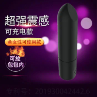 Vibrating Egg Vibrator Wireless Jumping Egg Rechargeable Variable Frequency Lipstick Jumping Vibrator High End Bullet L1