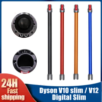 Extension Rod For Dyson V10 Digital Slim/V12 Detect Slim Metal Aluminum Quick Release Straight Pipe Bar Handheld Wand Tube