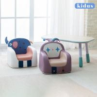 【kidus】90公分兒童遊戲桌椅組花生桌一桌二椅 HS002+SF005*2(兒童桌椅 學習桌椅 繪畫桌椅)