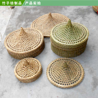 竹編斗笠帽舞蹈用具燈罩拍戲道具農莊裝飾手工編織竹制品3個起發