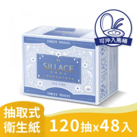 春風 SILLACE 三層 厚手 頂級絲柔 抽取式 衛生紙 120抽X24包X2串 宅購省