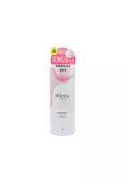 Mandom Corp MANDOM CORP Bifesta Foaming Whip Serum Moist(200g) 200g