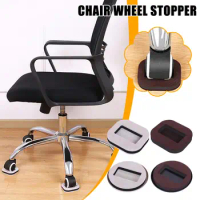 5pcs Office Chair Wheel Stopper Chair Fixing Shockproof Furniture Wheel Wood Stopper Scratches Pad Caster Floor Prevents Ca H8R9