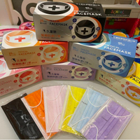 久富餘 醫用口罩 25入 (黑/橘/粉/黃/藍/紫) 單片包裝 衛生好攜帶 多色可選 台灣製造 醫療用口罩 現貨附發票
