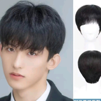 wig pria wig cowo