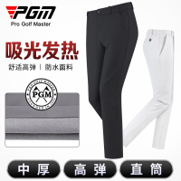 PGM高爾夫男褲秋冬季保暖長褲彈力腰帶吸光發熱褲子高彈運動男裝