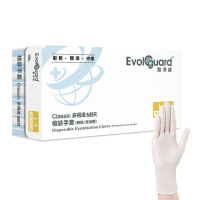 【Evolguard 醫博康】Classic多用途丁腈NBR檢診手套 100入/盒(白色/無粉/一次性/醫療手套)