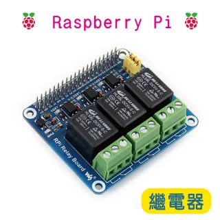 DIY CMS Arduino Raspberry Pi LED SMD 3528 Vert Par lot de 10 ou 20 