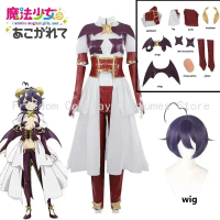Hiiragi Utena Cosplay Anime Gushing Over Magical Girls Utena Hiiragi COMBAT Clothes JK Sexy Dress Wi