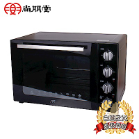 尚朋堂46公升商業用雙層鏡面烤箱SO-9546DC