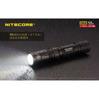【電筒王】送原廠電池 Nitecore EC23  XHP35 1800流明 射程255米 高亮度手電筒