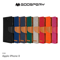 GOOSPERY Apple iPhone X CANVAS 網布皮套 磁扣插卡 側翻皮套 保護套 手機套【APP下單最高22%點數回饋】