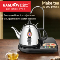KAMJOVE Electric Tea Kettle with Automatic Water Filling Pipe T-22A 304 Stainless Steel Electric Tea Kettle Coffee Kettle 1L