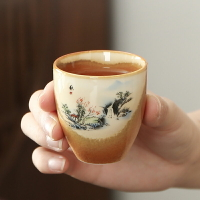 柴燒釉小茶杯陶瓷茶碗主人杯中式復古茶盞單杯功夫茶具品茗個人杯