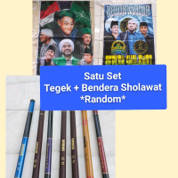 Joran Tegek Bendera 1 Set Lengkap, Tegek 540 cm + Bendera 200x150 cm Random