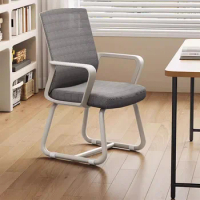 Comfy Recliner Office Chair Vintage Arm Rest Pads Cushion Luxury Office Chair Ergonomic Glides Cadeira De Escritorio Furnitures