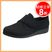【ASAHI】日本進口快步主義保健鞋 - M021 (男用)【S1MS7501BLK】
