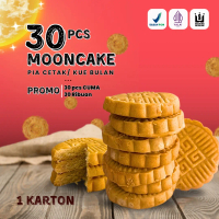 30 PCS MOONCAKE PIA BULAN PIA PULEN ATAU KUE BULAN BAKPIA BULAN MOONCAKE MURAH BAKPIA BULAN MURAH KU