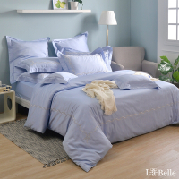義大利La Belle 雅仕珍藏-煙青藍 加大長絨細棉刺繡四件式被套床包組