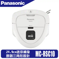 【Panasonic 國際牌】迷你掃地機器人 (MC-RSC10)