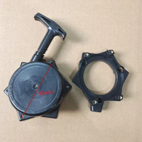 Recoil Easy Starter Fit For MITSUBISHI TU26 TL26 TL23 25.6CC 767 Sprayer Easy to Start 4T Pull Foot Mounting &amp; Cover Assy 1E43