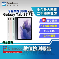 【創宇通訊│福利品】Samsung Galaxy Tab S7 FE 4+64GB WIFI版 12.4吋 │支援 S Pen AKG立體雙喇叭