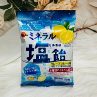 日本 bourbon 北日本 鹽糖 鹽飴 葡萄柚風味鹽糖 日本鹽糖 日本鹽飴｜全店$199免運
