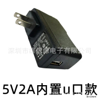Penyesuai kuasa siri bekalan terus 9V12V1A5V2A3v24v