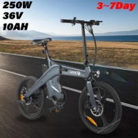 EU Stock DYU T1 Folding Electric Bike 250W Motor 36V10AH Magnesium Alloy Electric Bicycle Adult 20-inch Urban Commuter E Bike