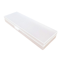 เอสพีอาร์ กล่องดินสอพลาสติก รุ่น BH502 สีขาว