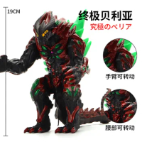 19cm Large Size Soft Rubber Monster Arch Belial Action Figures Puppets Model Hand Do Furnishing Articles Children's Assembly Toy