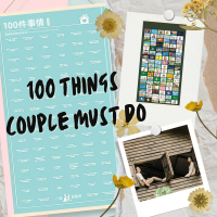 100 Things to Do Couple Calendar Romantic Love Scratch Off Poster Bucket List Gift Present Anniversa