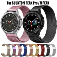20mm 22mm Milanese stainless steel Band For SUUNTO 9 PEAK Pro / 5 PEAK Metal Strap For SUUNTO 3 Wristband Watchband accessories